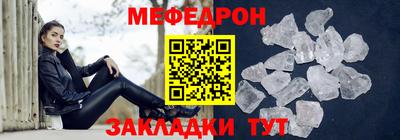гашишное масло Канаш