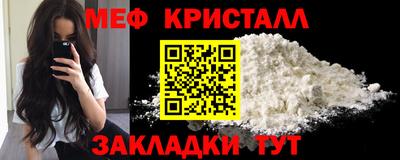 альфа пвп VHQ Камышлов