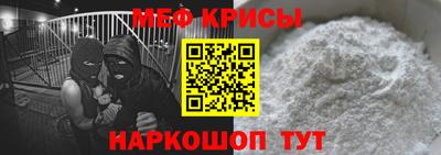 гашишное масло Канаш