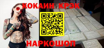 гашишное масло Канаш