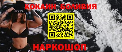 гашишное масло Канаш