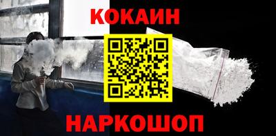 альфа пвп VHQ Камышлов