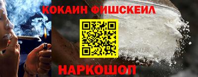 гашишное масло Канаш
