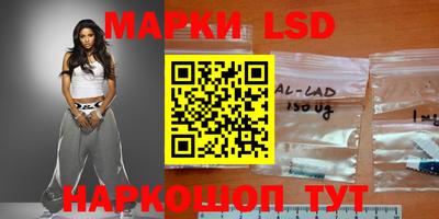 гашишное масло Канаш