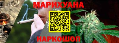 альфа пвп VHQ Камышлов