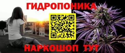 гашишное масло Канаш