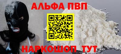 гашишное масло Канаш