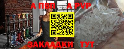 гашишное масло Канаш