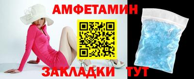 гашишное масло Канаш