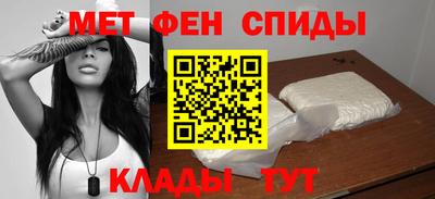 синтетический гашиш Кандалакша