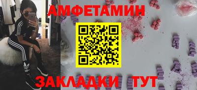 гашишное масло Канаш