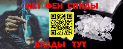 гашишное масло Канаш