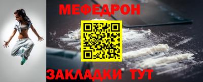 синтетический гашиш Кандалакша