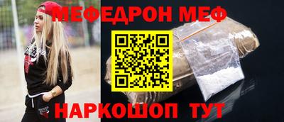 синтетический гашиш Кандалакша